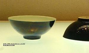 092- Pekin- Musee National